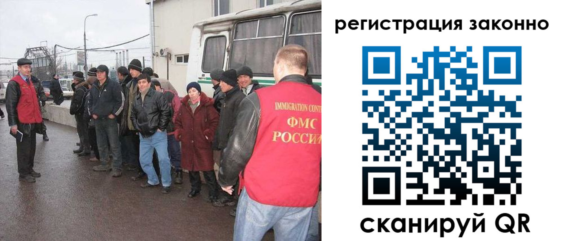 где прописаться в Пионерском